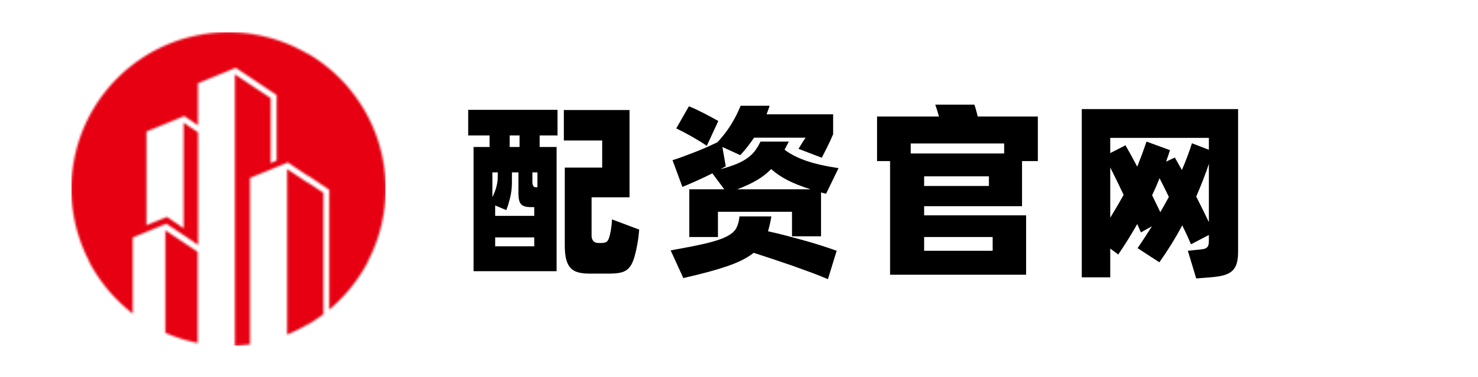 明辉优配